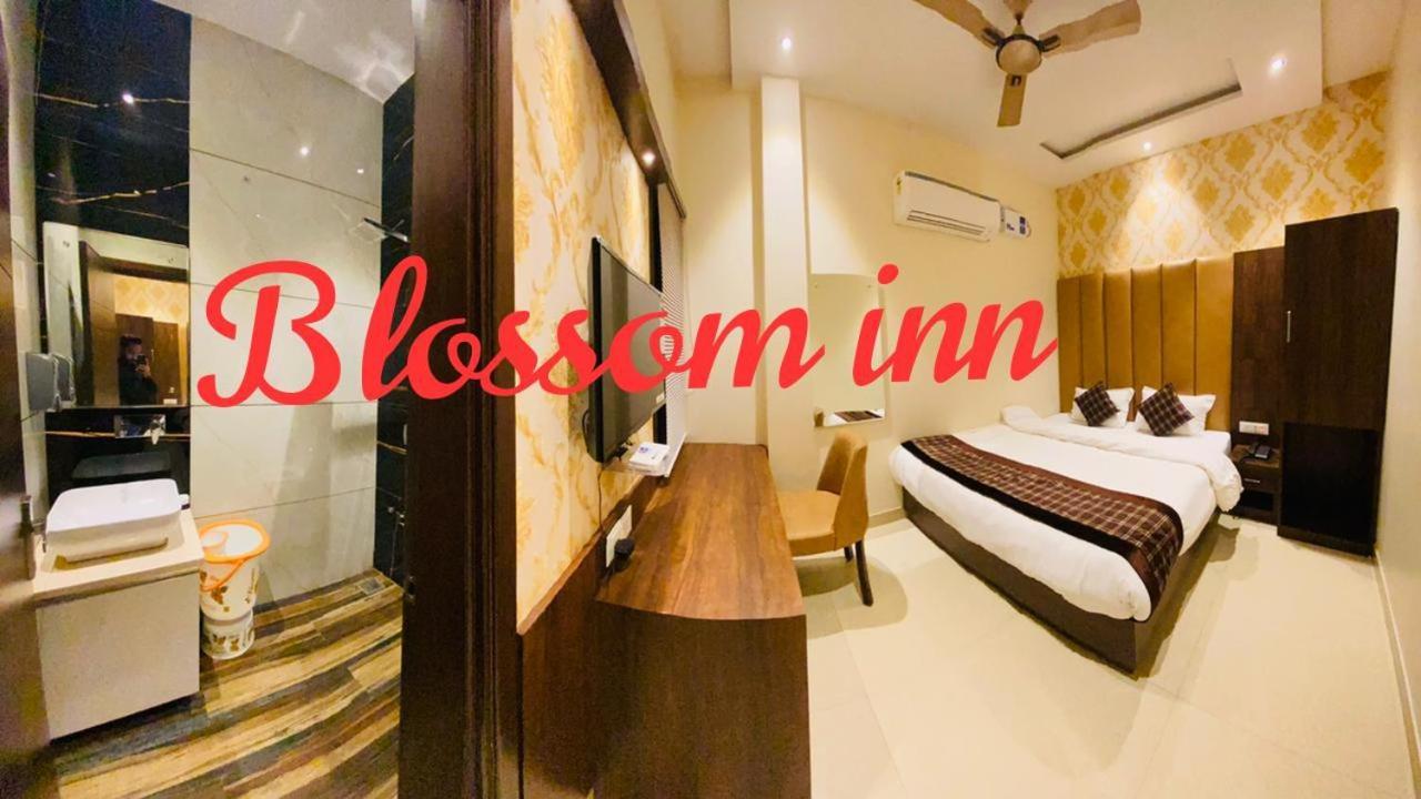 Hotel Blossom Inn アムリトサル エクステリア 写真